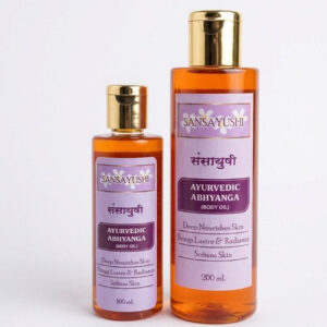 Sansayushi Ayurvedic Abhyanga Body Oil – For Radiant Skin & Joint Wellness